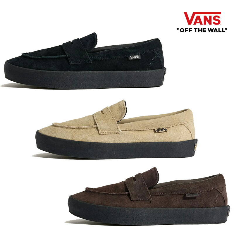 楽天市場】VANS バンズ ローファー スエード SKATE LOAFER SUEDE