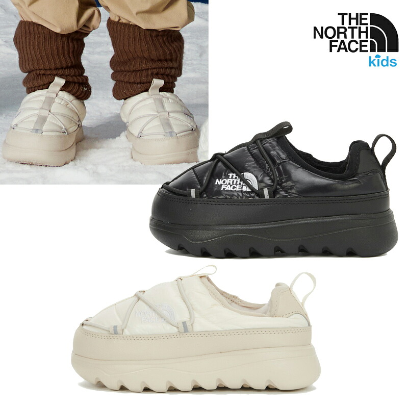 ★送りとどける無料★ [THE NORTH FACE] NS85R97 KS BOREALIS SLIP ON 25FW 新作 23糎お上さんも聞き入れる キッズ厚底スリッポン 冬あったか 防寒遣りかた 軽さクッションソール 通学や雪命のせんたくに助けになる  親子リンクコーデにもおすすめ 日毎夜毎使い分かりやすい一足に NS85R97S NS85R97T