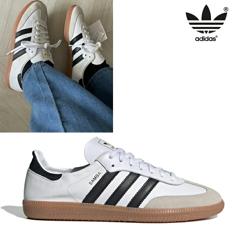 ★送りとどける無料★ [ADIDAS] IF0642 SAMBA DECON なめし革 スニーカー White Black ラバーソール 3縞模様 置き目とり捨てる ユニ一発やる 韓国コーデ デイリー 心地よい デニム コーデ 靴下 ズボン下 春 旅する 通学 通い 表どおり コーデ 表現スタイル 買って出る