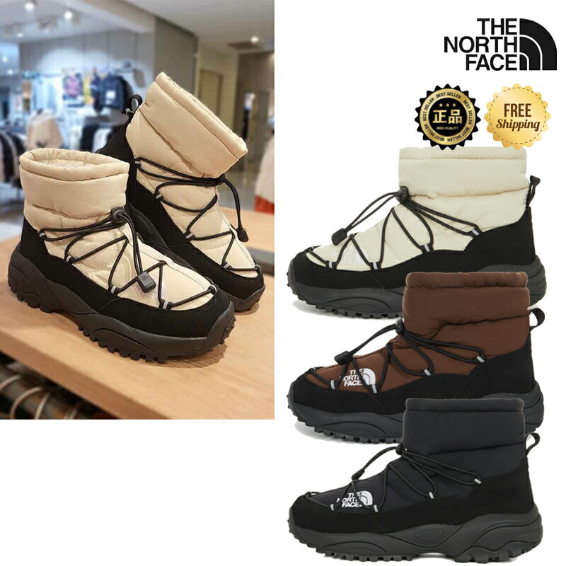 楽天市場】☆送料無料☆THE NORTH FACE☆NS99P55 BOOTIE CLASSIC