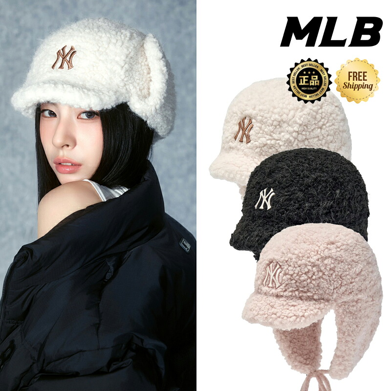 ★送りとどける無料★ [MLB KOREA] 3AWMB0256 Daily Fur Earflap Cap NY 25FW 新作 耳心積もり 飛翔 ボア もこもこ 防寒 保温 小顔 深め 大きさ合わせる 秋冬 レディース メンズ 韓国コーデ 通い 通学 コーデ買って出る パーカー 上衣 旅する 差し上げ物 流行り 冬 50BKS 50CRS 50PKL