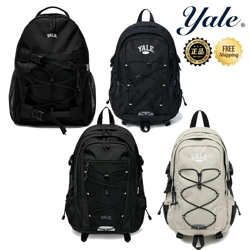 【楽天市場】★配送無料★ [YALE] YFX2BG301S YFX2BG303S YFX2BG703A YFX2BG701A YALE ...