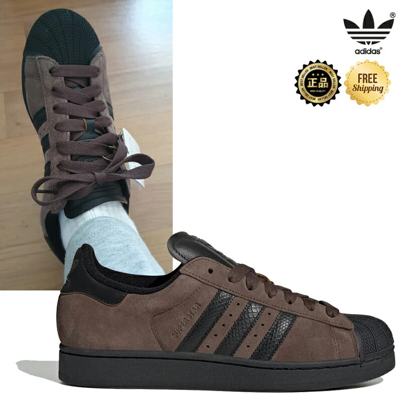 ★送りとどける無料★ [ADIDAS] JH7696 SUPERSTAR II スエードクロス 置き目撥ねのける 3縞模様 なめし革 ラバーソール 座布団 手持ち部分 相応う 点火装置 古典派音楽 デイリー 心地よい 表どおり 流行り 分かりやすい コーデ買って出る 靴下 ズボン下 デニム オトナ ニンキ