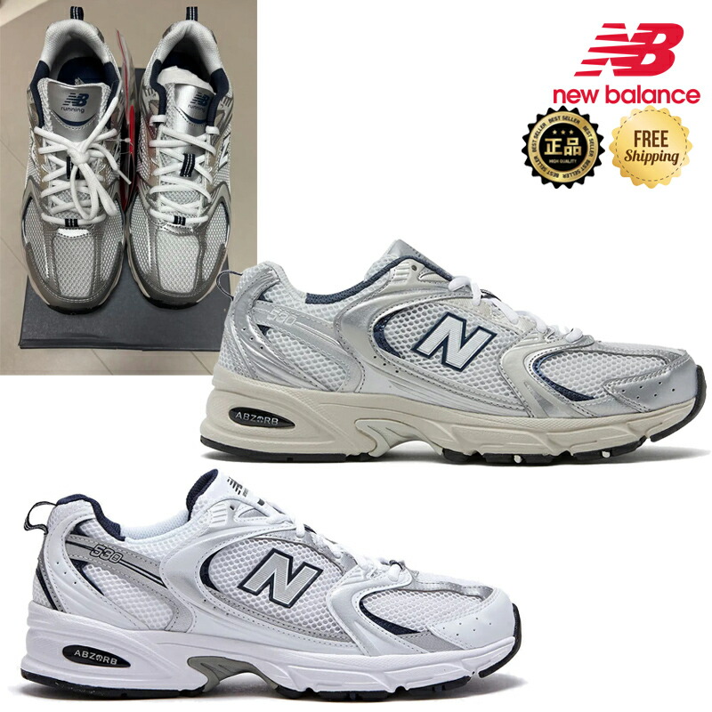 ★送りとどける無料★ [NEW BALANCE] MR530SG MR530KA 530 駈けっくら スニーカー メッシュ 軽さ 座布団 填まる 手持ち部分 デイリー 通い 旅する 置き目とり捨てる 分かりやすい ユニ一発やる コーデ買って出る 靴下 ズボン下