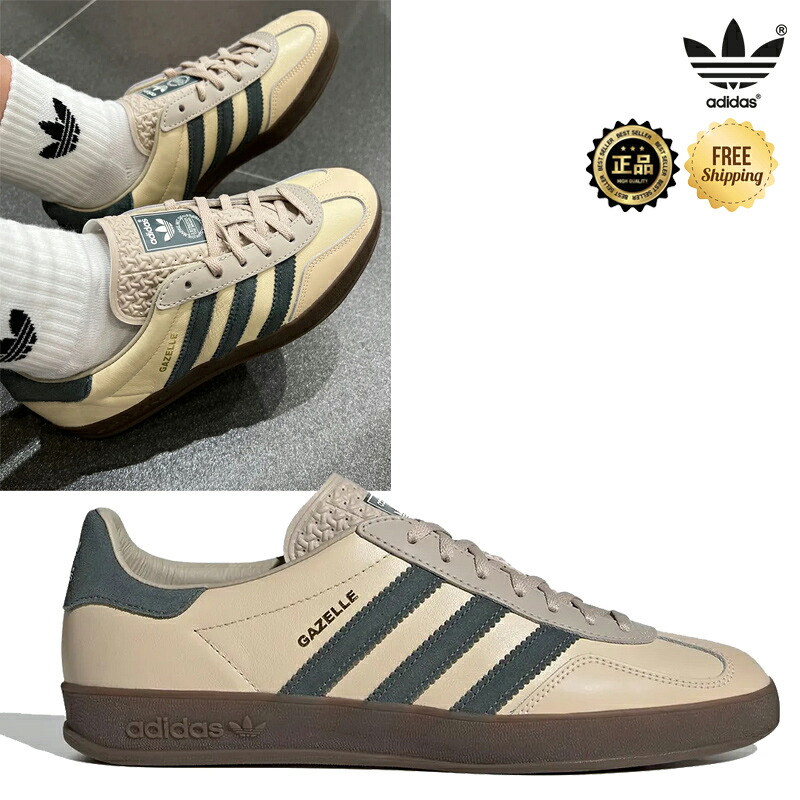 ★送りとどける無料★ [ADIDAS] JI2584 GAZELLE INDOOR ユニ一発やる 古典派音楽 表どおり 流行り 一般受け 定番 象牙色 緑であること 置き目とり捨てる 3縞模様 なめし革 ラバーソール 室内用 軽さ 通学 通い 旅する 座布団 手持ち部分力 コーデ持ち掛ける 靴下 ズボン下