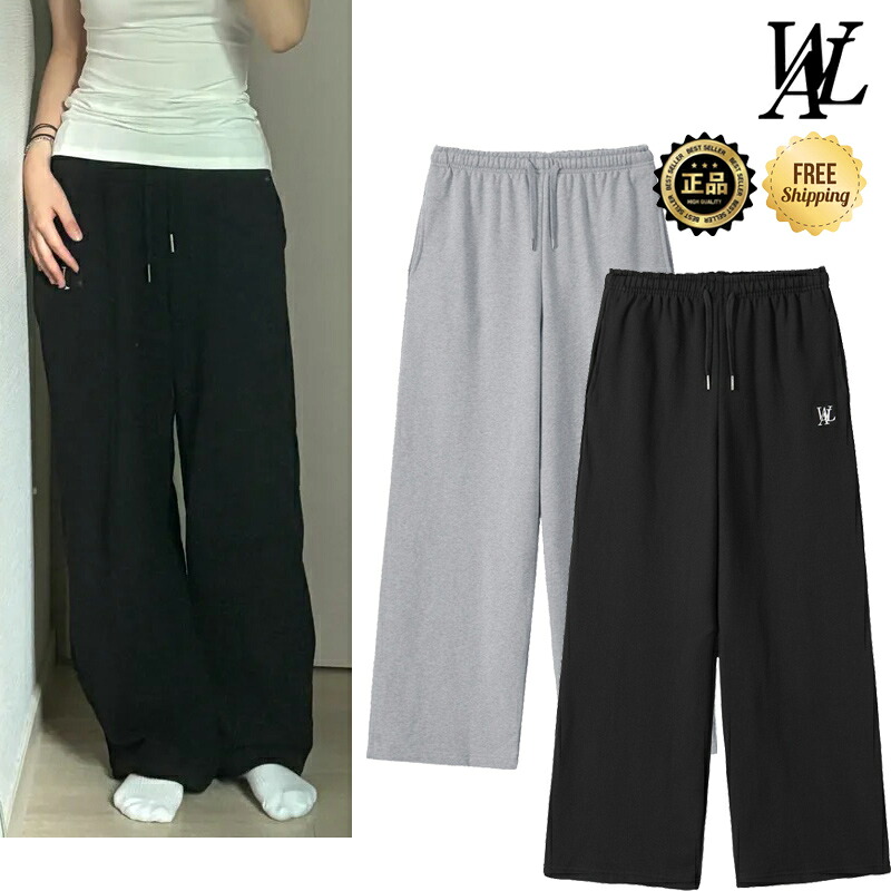 ★配送無料★ [WOOALONG] Signature Relax Wide Pants ユニセックス ワイドパンツ イージー ウエストゴム ドローコード ルーズ ストレート 春夏 デイリー 旅行 ワンマイル 部屋着 速乾 ストレッチ ロゴ刺繍 リラックス 楽 コーデ提案 ニット パーカー 韓国ブランド