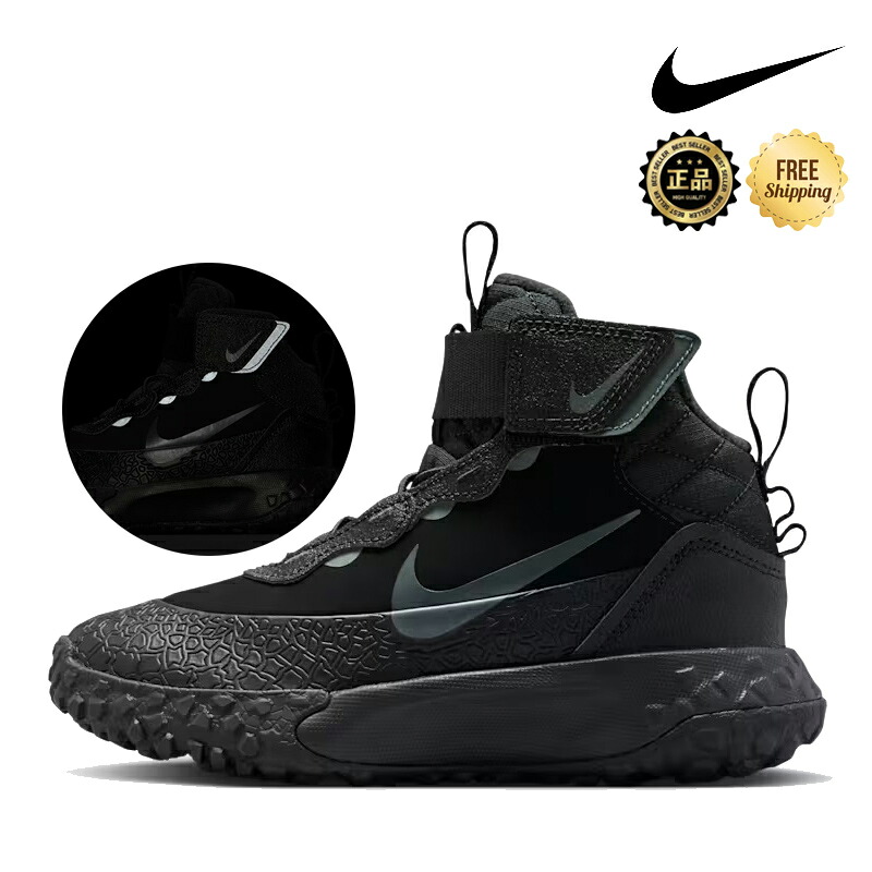 ★配送無料★ [NIKE] IH7681-001 Terrascout Reflective Design Accents キッズ ジュニア ハイカット ベルクロ リフレクター 軽量 クッション グリップ アウトドア 通学 旅行 デイリー タフ 足首 サポート 耐久 コーデ提案 ソックス｜ABC TOWN