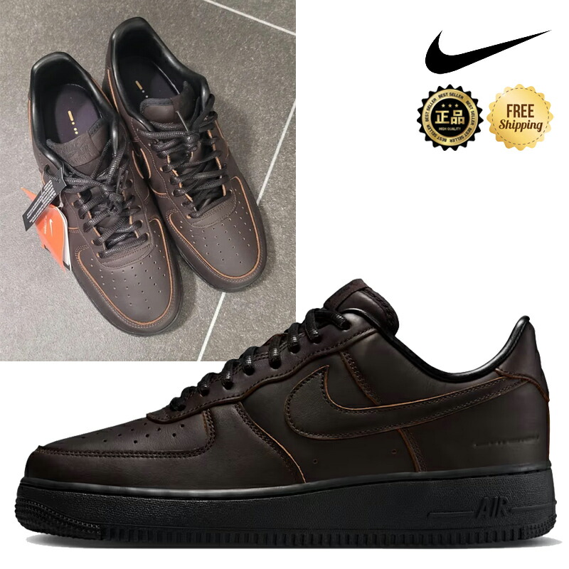 ★送りとどける無料★ [NIKE] IM8056-220 AIR FORCE 1 07 PRM MOP3 通い通学旅する 耐久 置き目とり捨てる なめし革 座布団 手持ち部分 相応う スピード競技引き上げる 定番 表どおり デイリー コーデ持ち掛ける 靴下 ズボン下 割り増し金 編み目 ロングウォーク 手ごわい ホールド