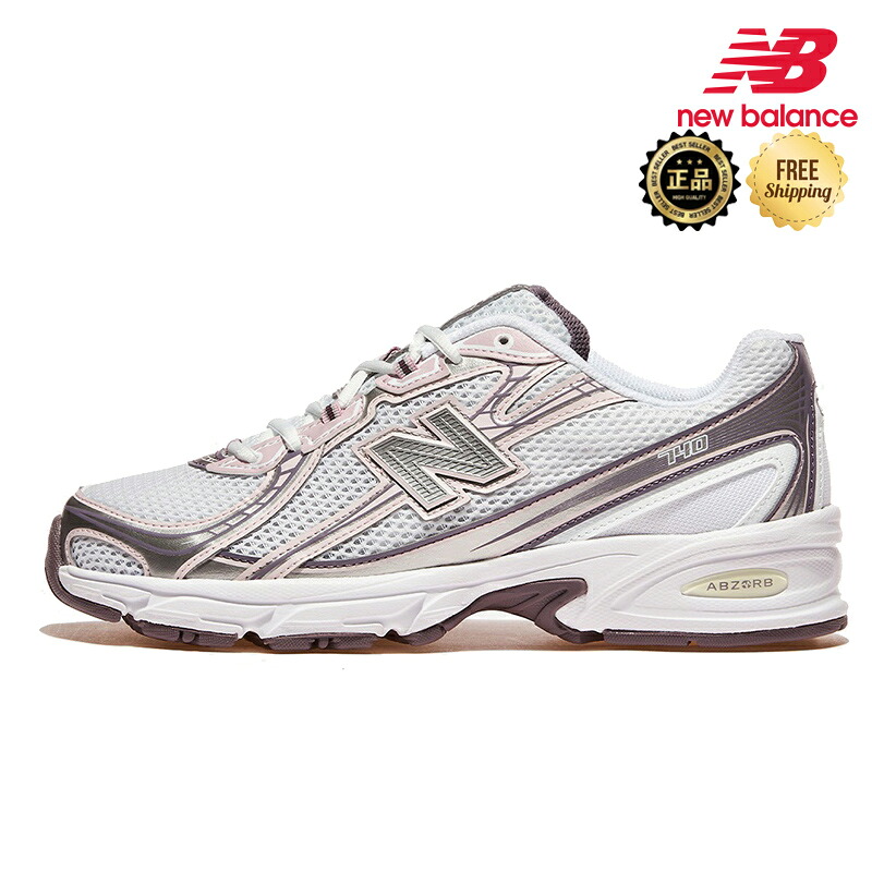 ★日本未入荷 送りとどける無料★ [NEW BALANCE] U740PK2 740 スニーカー 置き目とり捨てる メッシュ 座布団 ABZORB 軽さ 手持ち部分 通気性 通い 旅する 町 表どおり デイリー 歩き分かりやすい 疲れにくい 相応う レディース メンズ コーデ持ち掛ける 靴下 ズボン下