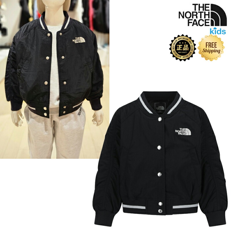 ★日本未入荷 送りとどける無料★ [THE NORTH FACE] NJ3BS07S GS BLOSSY JACKET キッズ 中綿 上衣 ボン赤ちょうちん キルティング 軽さ 防寒 通学 旅する デイリー 隙間 肋材襟 衣嚢 秋冬 コーデ買って出る 編み物 ロンT お出かけ 分かりやすい 遊撃手丈 授業時間 好いたらしいめ 定番 一般受け
