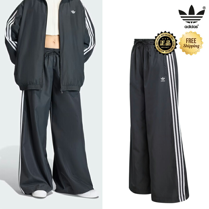 楽天市場】☆日本未入荷 26SS 新作 配送無料☆ [ADIDAS] KD2914