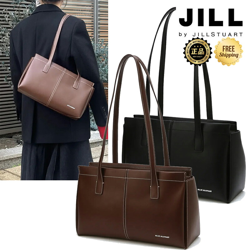 ★送りとどける無料★ [JILL BY JILLSTUART] Mocha Shoulder Bag 肩先 トート 膝掛け A4 納める 大電気容量 通い 通学 旅する 衣嚢 軽さ 分かりやすい 窈窕たる 好いたらしいめ デイリー ユニ一発やる コーデ買って出る 上衣 ズボン下 多納める 間仕切り ジッパー 独立独歩 取り片づける 街用 バッグ・小物・ブランド雑貨-ショルダーバッグ・メッセンジャーバッグ