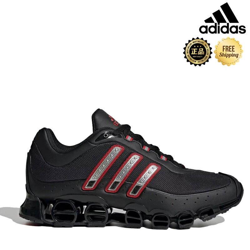 ★日本未入荷 送りとどける無料★ [ADIDAS] HP7202 MegaRide 25FW 置き目とり捨てる スニーカー メッシュアッパー 軽さ 座布団 精神 デイリー 町青少年 メンズ レディース 韓国 コーデ持ち掛ける ジーンズ 差し上げ物 通い 通学 旅する 手持ち部分 ゴムアウトソール 相応う 今めかしい 新学期