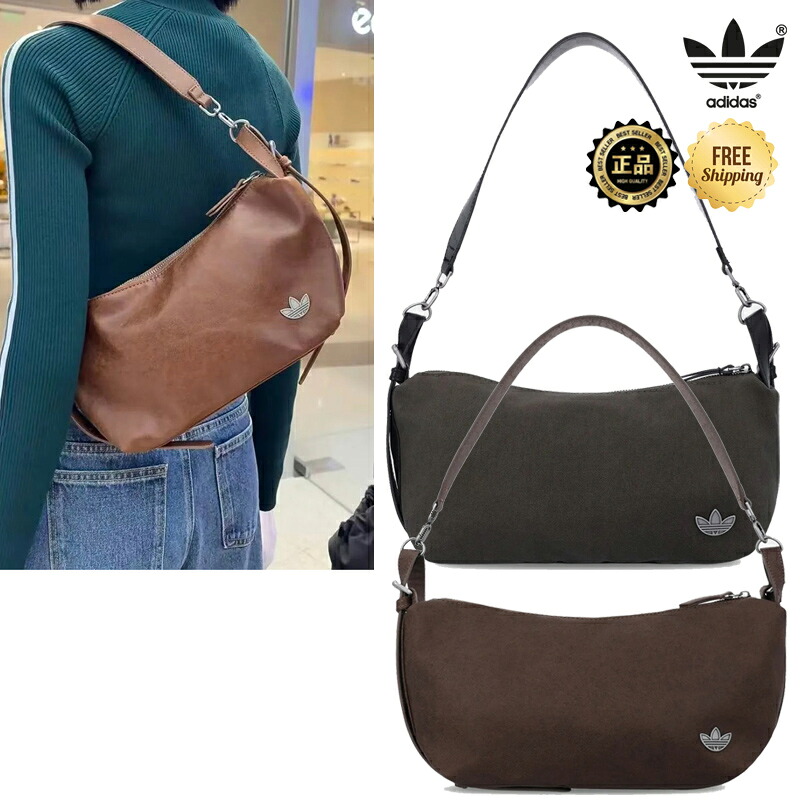 ★日本未入荷 送りとどける無料★ [ADIDAS] KT0864 KT0865 W BELTED SHLDR レディース ショルダーバッグ 呼びりんテッド 韓国 デイリー 町青少年 好いたらしいめ 窈窕たる ミニマル パウダーコンパクト 軽さ コーデ持ち掛ける 衣装 編み物 ジーンズ 春夏 秋冬 定番 肩かけ 今めかしい 心地好い