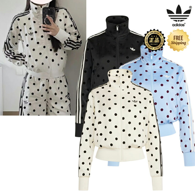 楽天市場】☆日本未入荷 26SS新作 配送無料☆ [ADIDAS] KV1165 KV1166