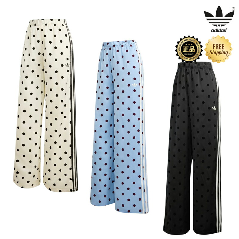 ★26SS新作 送りとどける無料★ [ADIDAS] KV1168 KV1169 KV1170 SATIN POLKA DOTS WIDE LEG PANT レディース 広広としたズボン下 一点 繻子 韓国 コーデ買って出る スニーカー ジーンズ ルーズシルエット 酉の方角予防医学 町若い者 心地よい