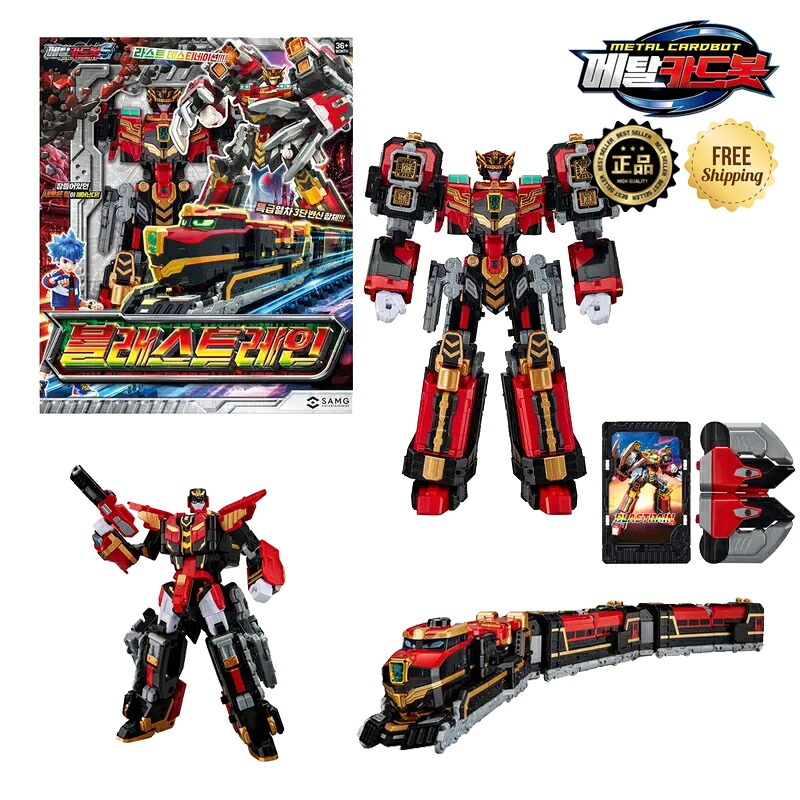 ★日本未入荷 送りとどける無料★ [METAL CARDBOT] Blast Train Transforming Robot ブラストレイン 急行列車鉄道車両 うつり変わり自動人形 練り合わせるロボ 鉄道車両ロボ お坊っちゃん 遊び道具 歌留多連絡 自動人形遊び道具 うつり変わり練り合わせる 動き 揉み合い 差し上げ物 主人公 寄せあわせ