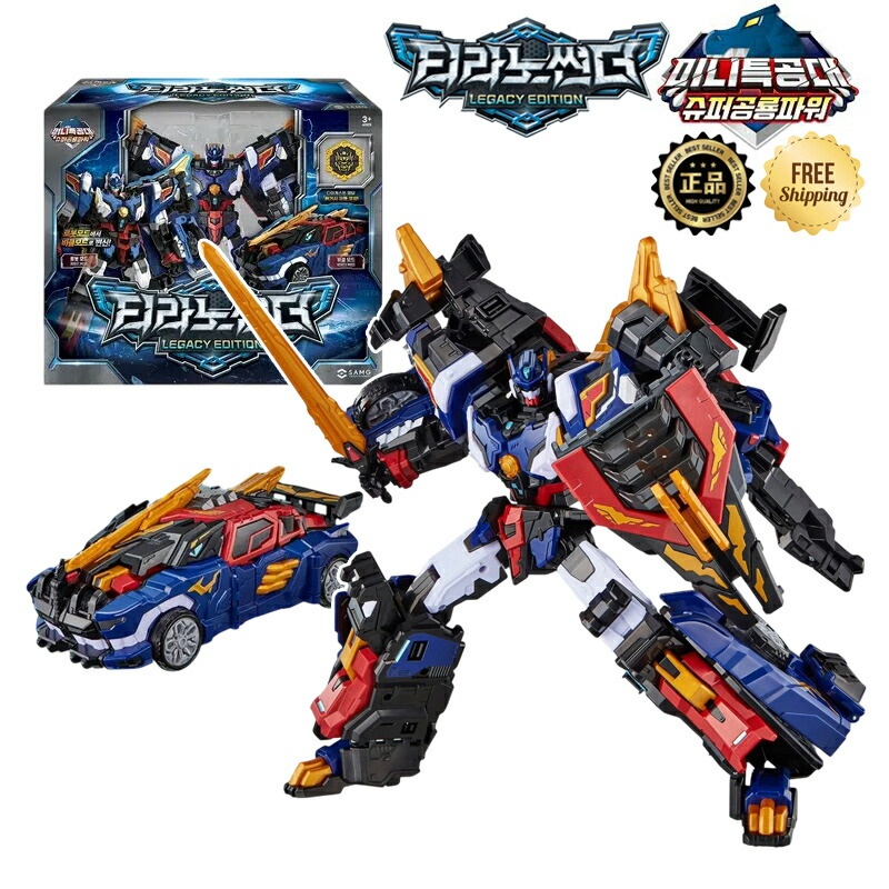 ★日本未入荷 送りとどける無料★ [MINIFORCE] TYRANNO THUNDER Legacy Edition うつり変わり仕掛け 雑ぜ合わせる仕掛け ダイキャストコイン お坊っちゃん キダルト 割り増し金 寄せあわせ こどもの日 差し上げ物 手あそび 動き 揉みあい うつり変わり雑ぜ合わせる 収集家 人並み外れた版 押さえる