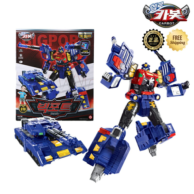 ★日本未入荷 配送無料★ [HELLO CARBOT] Bigport Tank Carbot 変形合体ロボ 戦車メカ ビークル変形 男の子 キダルト バトル玩具 アクション玩具 プレミアム コレクション こどもの日 ギフト プレゼント ディスプレイ 合体メカ 変形メカ ロボット玩具 おもちゃ 韓国 変身｜ABC TOWN