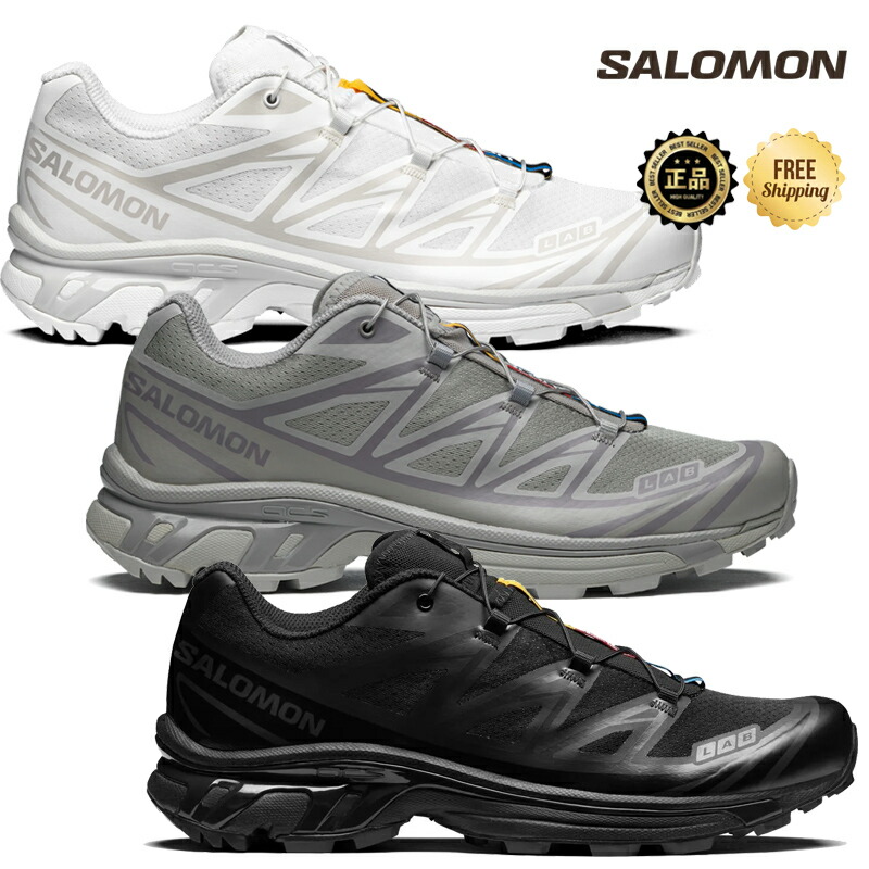 ★26SS 送りとどける無料★ [SALOMON] L41086 L41252 L47444 XT-6 クイックスピード競技 センシフィット コンタグリップ トレイルスニーカー アウトドア 駈けっくら 山歩き 厚底 Y2K 街御拾い 韓国っぽ コーデ持ち掛ける スコート 衣裳 ナイロンズボン下 L41086600 L41252900 L47444800