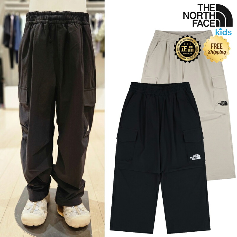 ★日本未入荷 26SS 送りとどける無料★ [THE NORTH FACE] NP6NS02 K\u0027S CAMPOUT PANTS 160成年者も聞き入れる キッズ カーゴパンツ ルーズフィット ウーブンパンツ ロングズボン下 裾ドローコード ジョガー風 外命のせんたく 韓国っぽ コーデ買って出る 半袖ティーシャツ スニーカー 鳥打ち帽 NP6NS02S NP6NS02T
