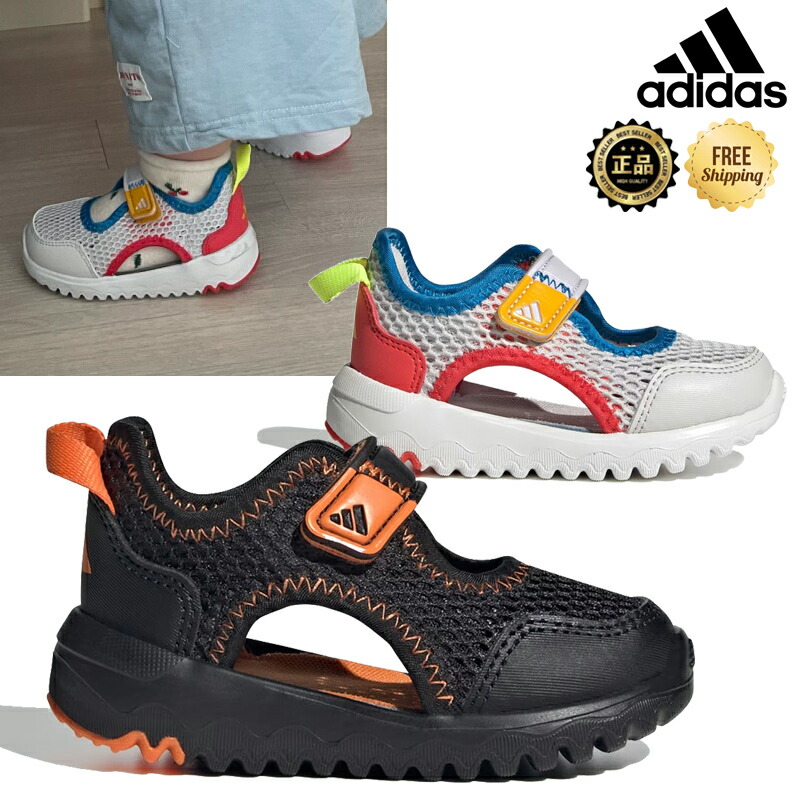 ★日本未入荷 26SS 送りとどける無料★ [ADIDAS] JS4856 IH8732 SummerFlex Kids 11~16 キッズサンダル お水シューズ メッシュ ベルクロ つま先保護すること クッションソール 水遊び スウィミングプール 夏余暇 外命のせんたく お坊っちゃん お嬢さん 韓国っぽ コーデ買って出る ソックス 遊撃手ズボン下 ティーシャツ