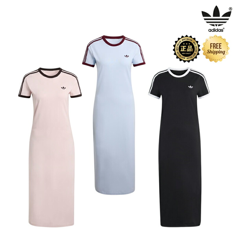★日本未入荷 26SS 配送無料★ [ADIDAS] KD7978 KD3694 KC9014 3 STRIPES DRESS SLIM 半袖ワンピース ロングTシャツワンピース スリムフィット 3ストライプ トレフォイル コットン混 伸縮性 レディース コーデ提案 スニーカー キャップ｜ABC TOWN
