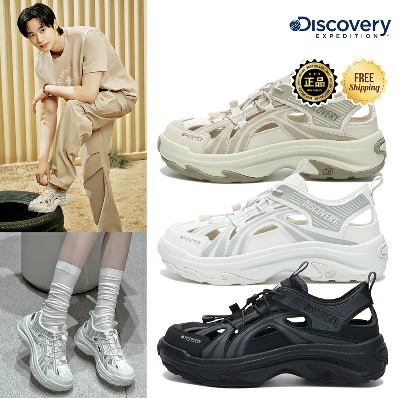 ★日本未入荷 配送無料★ [Discovery Expedition] DXSH7244N Wave Sandy ビョン・ウソク着用 スニーカーサンダル 厚底 クイックレース DRA300 アウトドア 夏 ユニセックス 男女兼用 コーデ提案 半袖T カーゴパンツ DXSH7244N-BKS DXSH7244N-WHS DXSH7244N-BES｜ABC TOWN