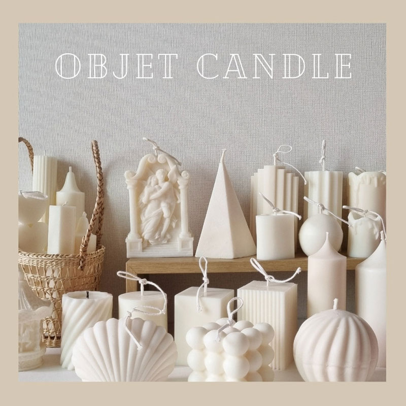 楽天市場】☆配送無料☆ Object candle 韓国インテリア ボンボン