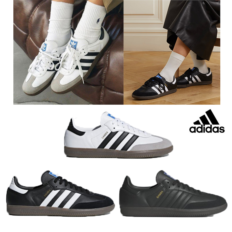 楽天市場】【 ADIDAS PHARRELL X SAMBA 'BLACK FUTURE' / CORE