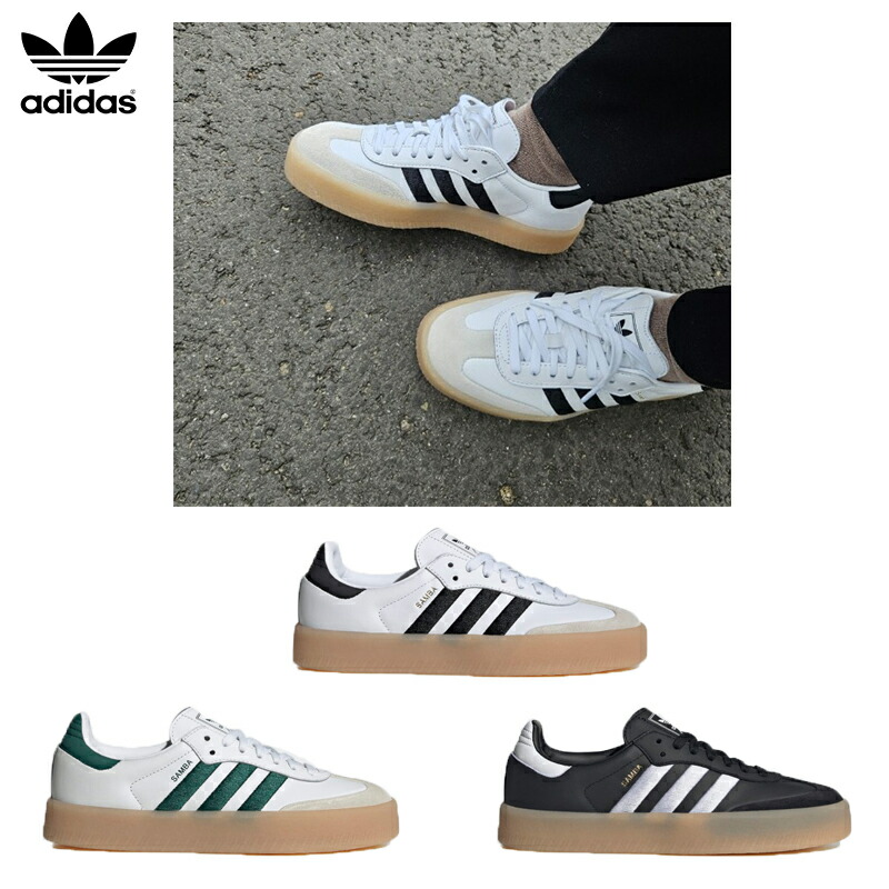 楽天市場】[TIME SALE] adidas アディダスオリジナルス SAMBAE W