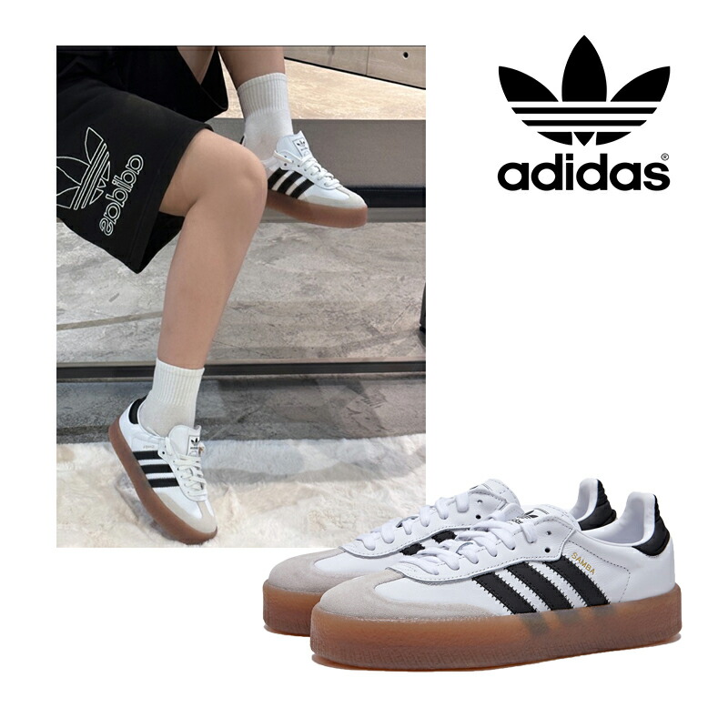 貨物輸送無料 [ADIDAS] JI1349 SAMBAE W アディダス サンベイ 成人女性 ウィメンズ レディース サンバ 置き目撥ねのける スニーカー シューズ メンズ 韓国 一般受け おすすめ コーデ 白いこと 白 黒いこと 黒 厚底 古典派音楽 ガムソール 愛くるしい 今めかしい