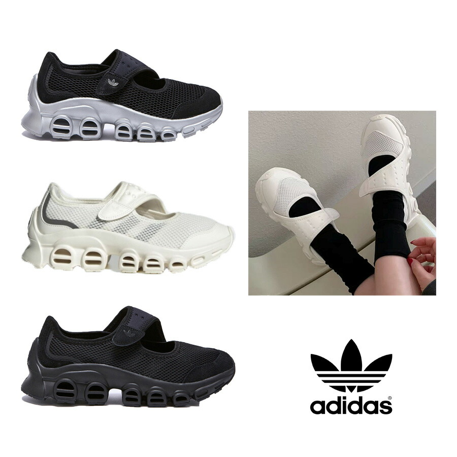 楽天市場】アディダス オリジナルス adidas Originals スニーカー