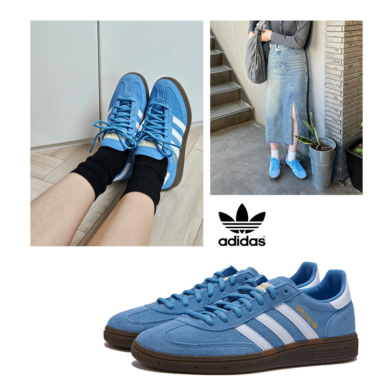 ★貨物輸送無料★ADIDAS★HANDBALL SPEZIAL BD7632 アディダス ハンドボール スペツィアル スニーカー シューズ スエードクロス なめし革 レディース メンズ 青 青み 一般受け 韓国 古典派音楽 運動すること靴 おすすめ 可愛らしい 置き目とり捨てる 紐 吊りひも シュースピード競技 ゴムアウトソール