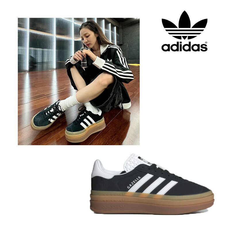 送料無料 [ADIDAS] GAZELLE BOLD W IE0876 サンダラ・パク着用 2NE1 アディダス ガゼル ボールド ウーマン ウィメンズ レディース 26cm スエード ローカット スニーカー シューズ メンズ 韓国 人気 おすすめ コーデ 白 黒 厚底 クラシック かわいい おしゃれ｜ABC TOWN
