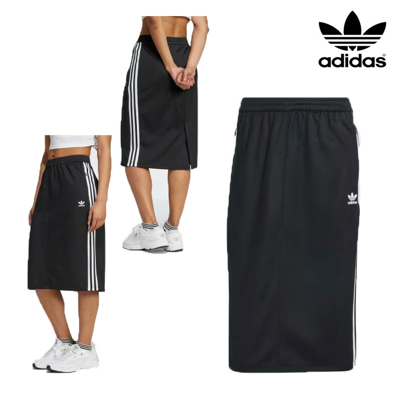 楽天市場】アディダス アディカラー アディブレイク マキシスカート