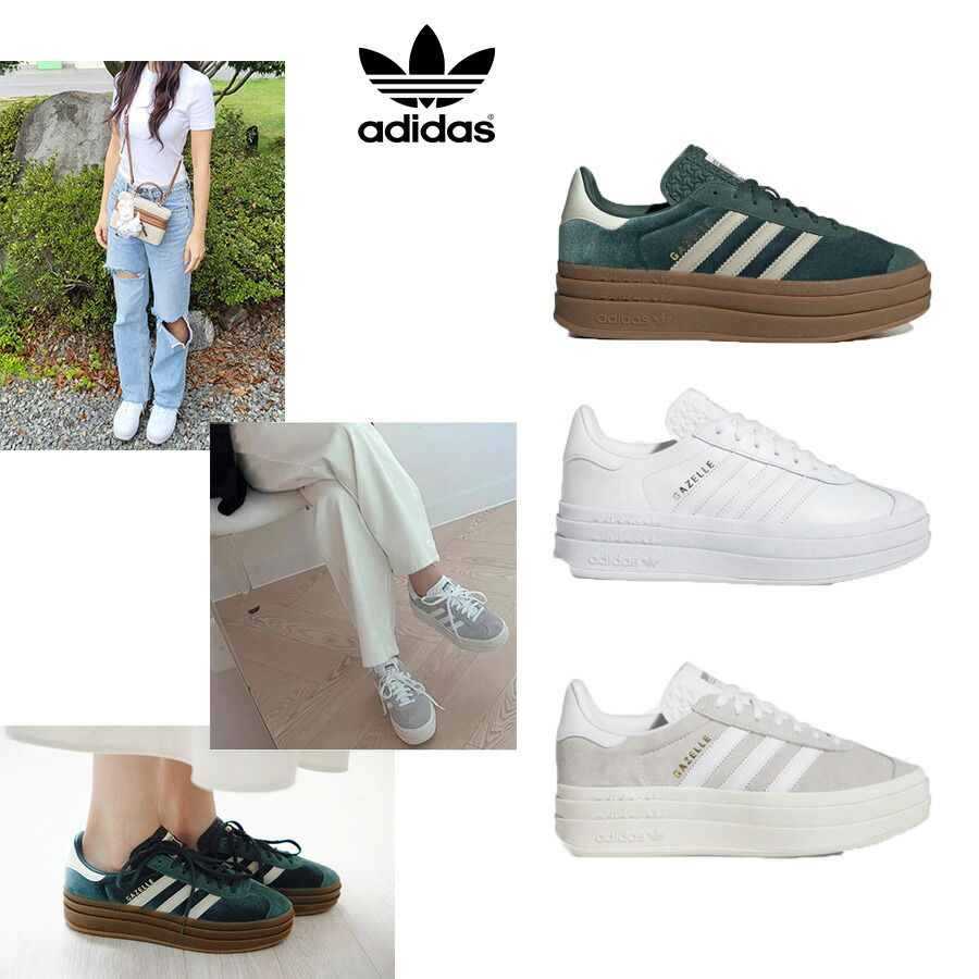 楽天市場】アディダス スニーカー レディース グランドコート