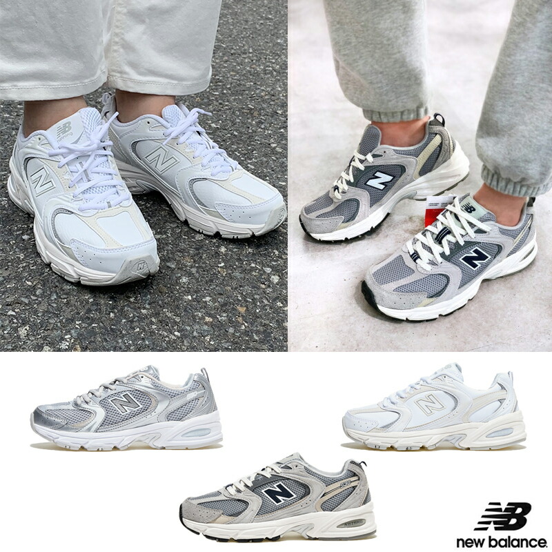 新品☆人気色☆new balance MR530-23.5cm ニューバランス 楽天市場】☆送料無料☆[New Balance] MR530 スニーカー 全3カラー