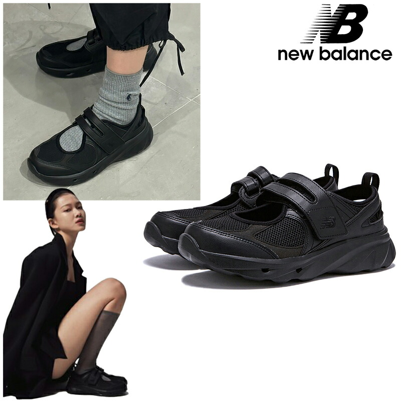 【NEW BALANCE】ウィメンズサンダル Breeze SD2202GR2 楽天市場】ニューバランス サンダル ウィメンズサンダル New