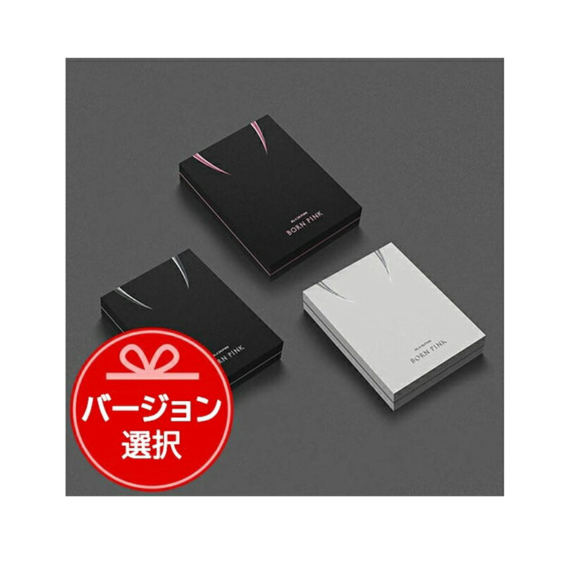 楽天市場】☆配送無料☆9月20日発送☆[YG Entertainment]☆BLACK PINK