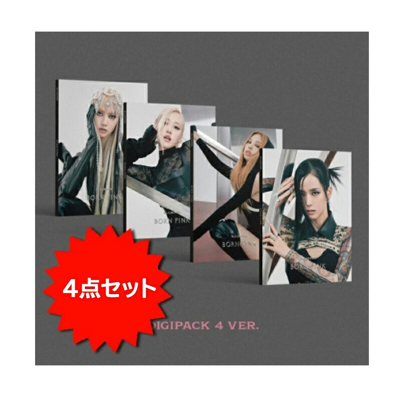 BLACKPINK セット BLACKPINK - BLACKPINK ロゼ KRUNK 公式 ぬいぐるみ セットの
