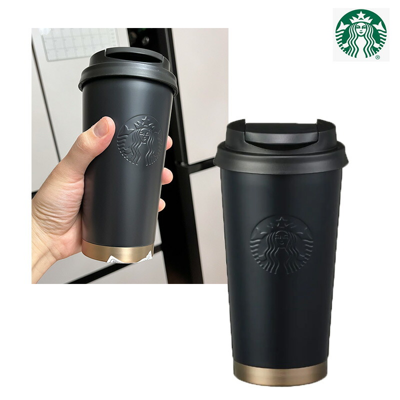 楽天市場】☆配送無料☆ [STARBUCKS] スターバックス SS ブラック