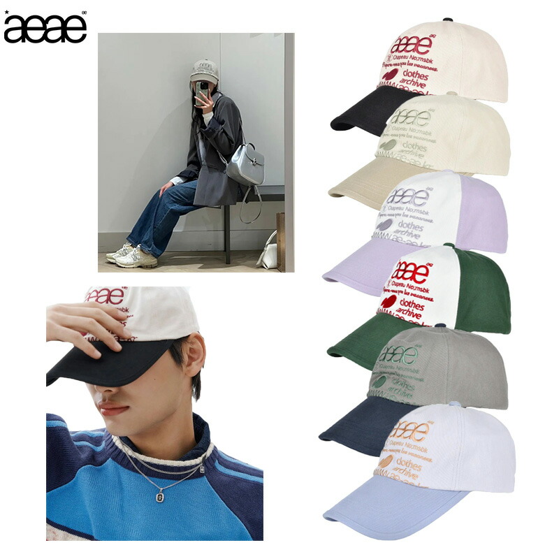 AEAE ロゴプリント メッシュキャップ WEB LOGO MESH CAP（キャップ）｜aeae（エーイーエーイー）の