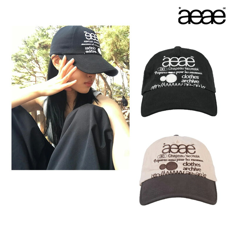 楽天市場】[aeae] WEB LOGO MESH CAP [BLUE/ORANGE] メッシュ