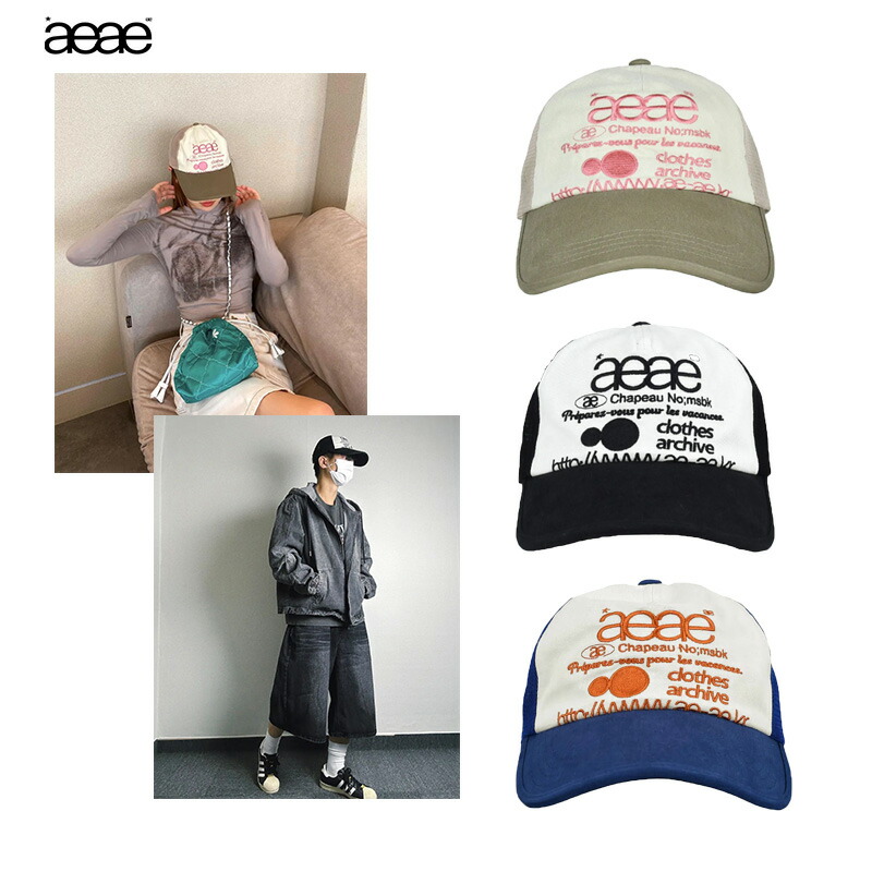 AEAE ロゴプリント メッシュキャップ aeae（エーイーエーイー）の「Web Logo Mesh Cap（キャップ