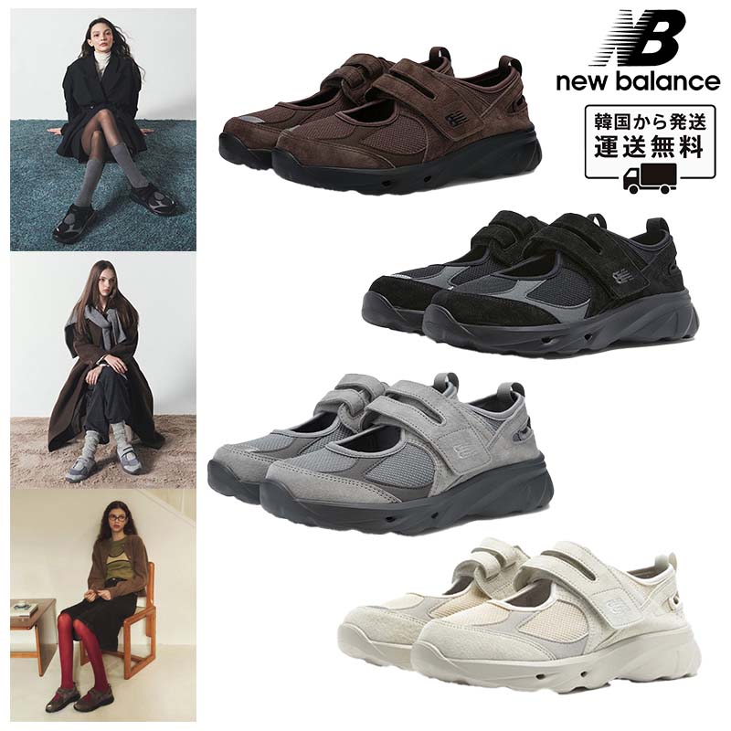 楽天市場】New Balance ニューバランス スニーカー BREEZE WHITE