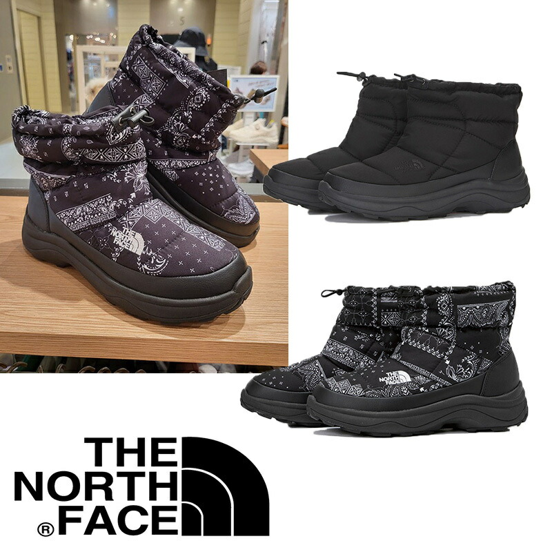 楽天市場】☆送料無料☆THE NORTH FACE☆ NS99Q01 BOREALIS