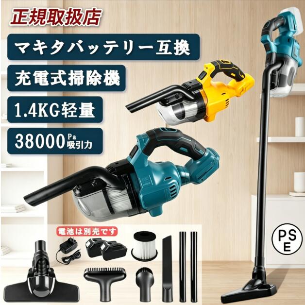 最短翌日お届け  【MMAQ91Y6QGH】 限定デザイン