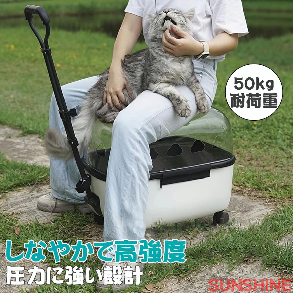 ペット ワゴン ペット カート 大容量 犬 猫 兼用 キャリー 多頭飼い ペット用品 耐荷重50kg ペットカート 軽量 ペットワゴン 3kg 静音 キャスター ペット用品 洗える ペットキャリー お出かけ ペット ワゴン 病院 通院 ペットカート アウトドア ペット用品｜ＡＢＣＺショップ