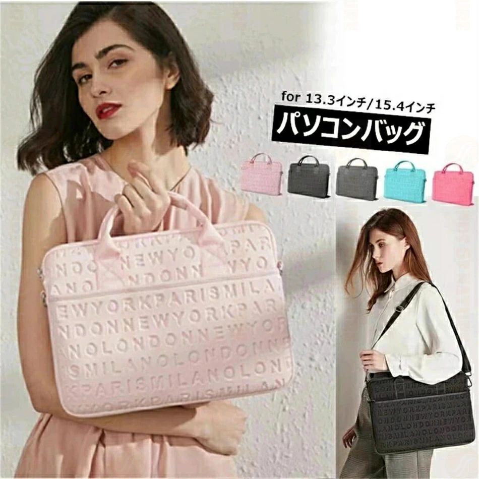 マイコン御徒面子 レディース御徒面子 2WAY MacBook押しかぶせる 手提げ御徒面子 ショルダーバッグ 愛くるしげ 型押し 今めかしい パソコン入れもの 万覚え帳マイコン ハンドバック 13.3in 15.4in マイコン入れもの 商行為御徒面子 鞄 パソコン御徒面子